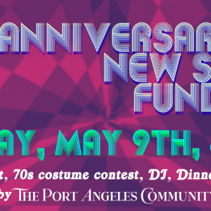 74th Anniversary Gala